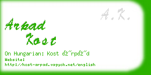 arpad kost business card